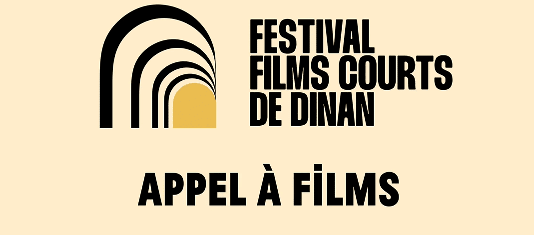 APPEL À FILMS 2024